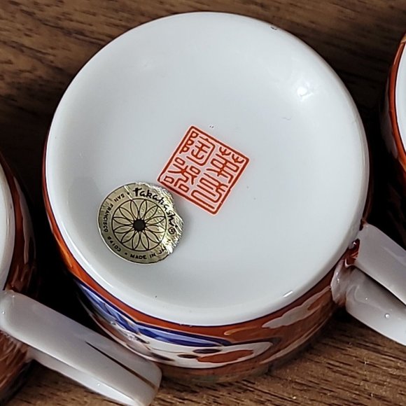 3 TAKAHASHI SAN FRANCISCO Demitasse Coffee Cups & Saucers  Multicolor & Gold Gil - Picture 11 of 16